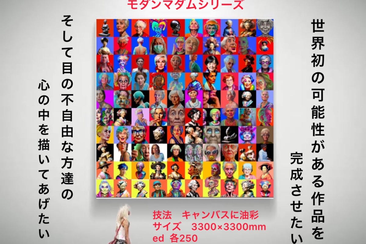 1番目のメイン画像