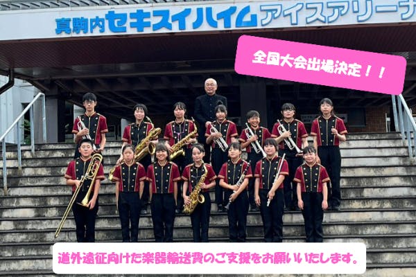 1番目のメイン画像