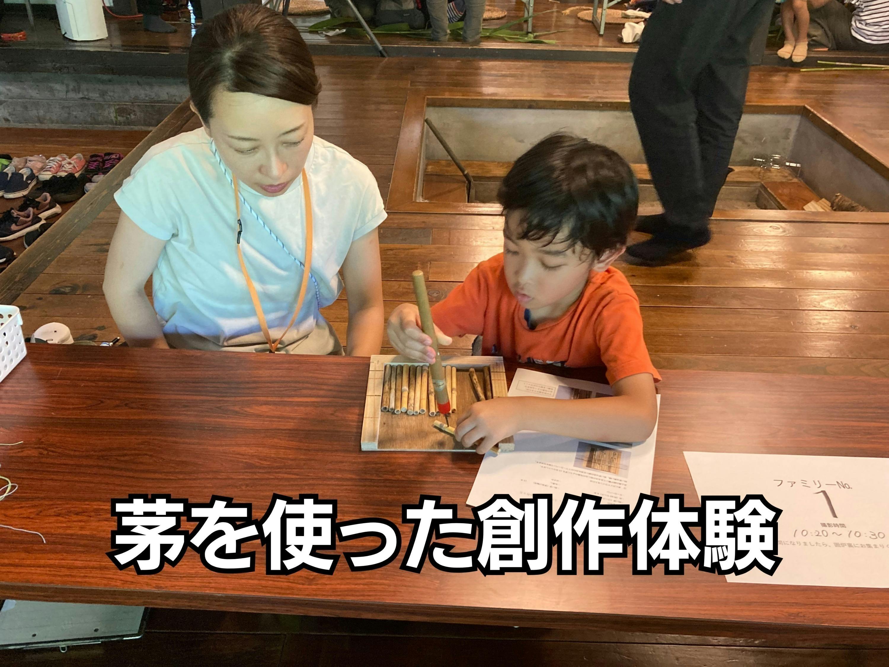 5番目のメイン画像