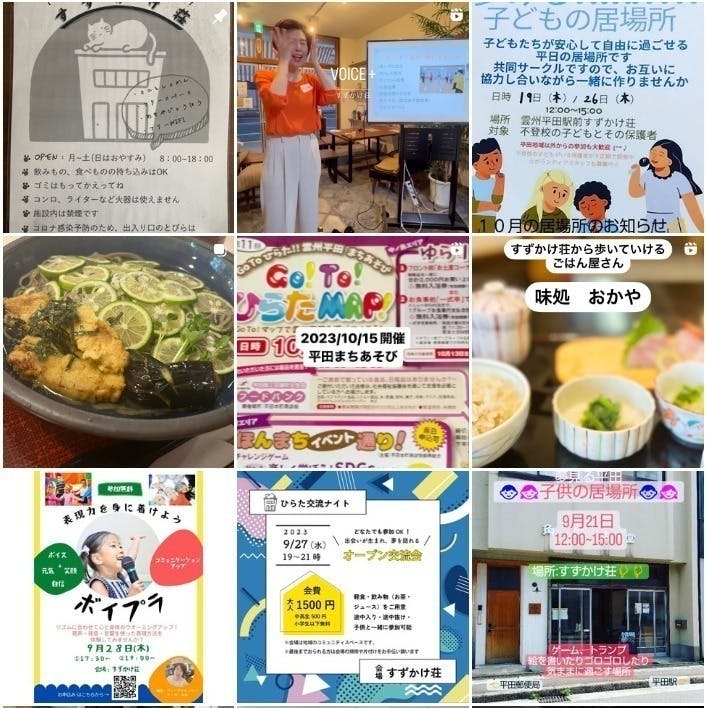 5番目のメイン画像