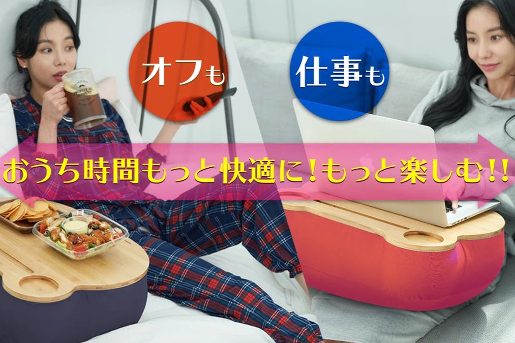 1番目のメイン画像