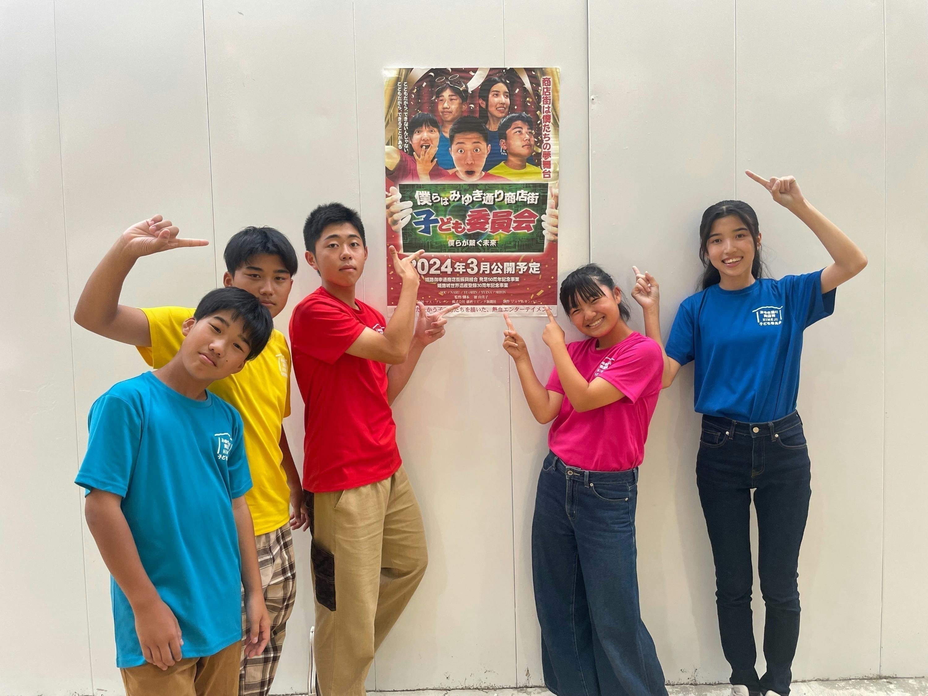 3番目のメイン画像