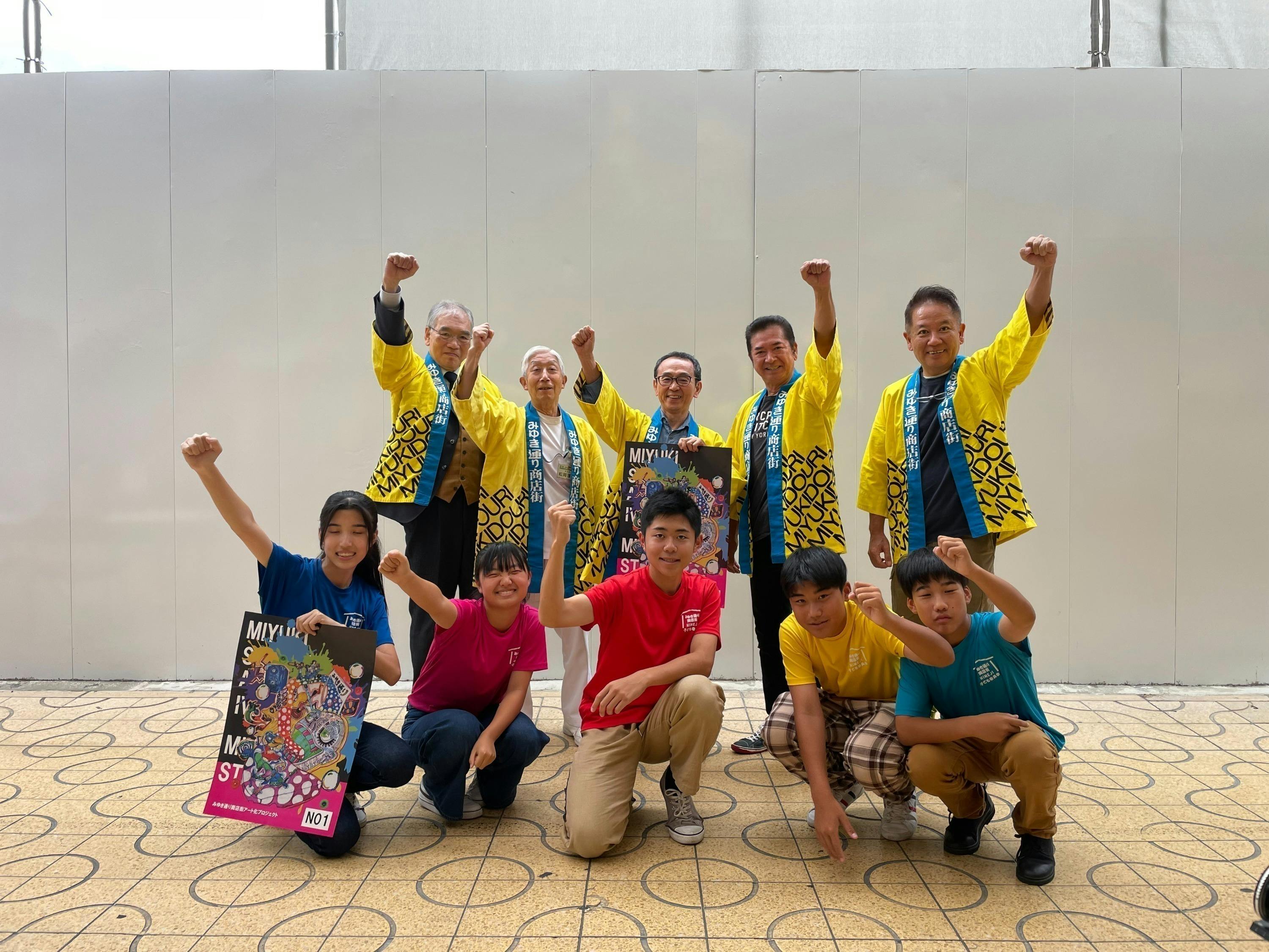 4番目のメイン画像