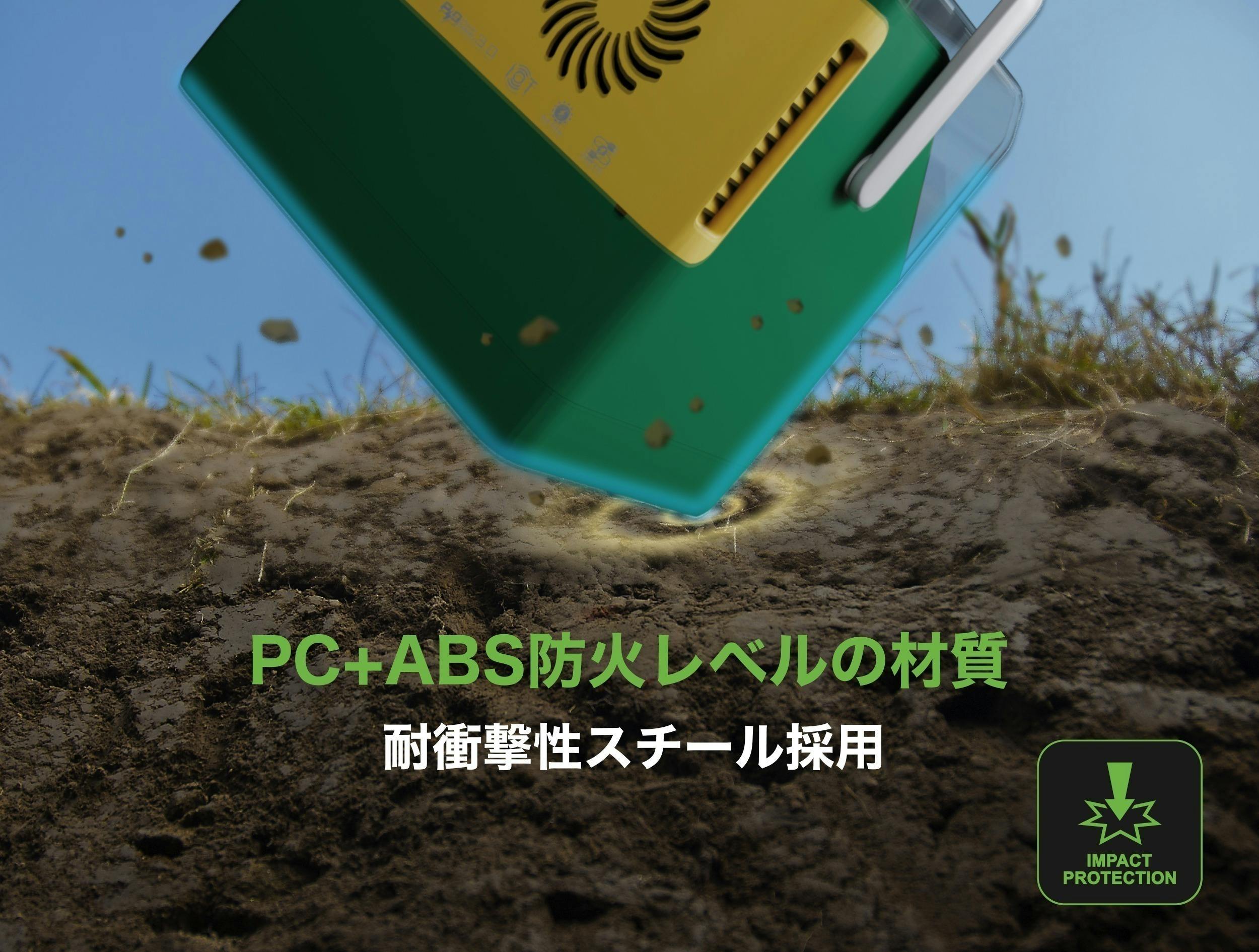 5番目のメイン画像