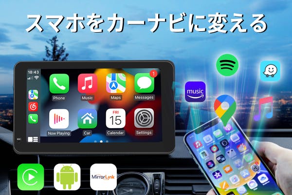 1番目のメイン画像