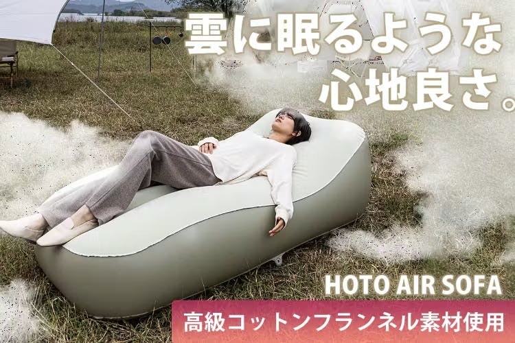 1番目のメイン画像