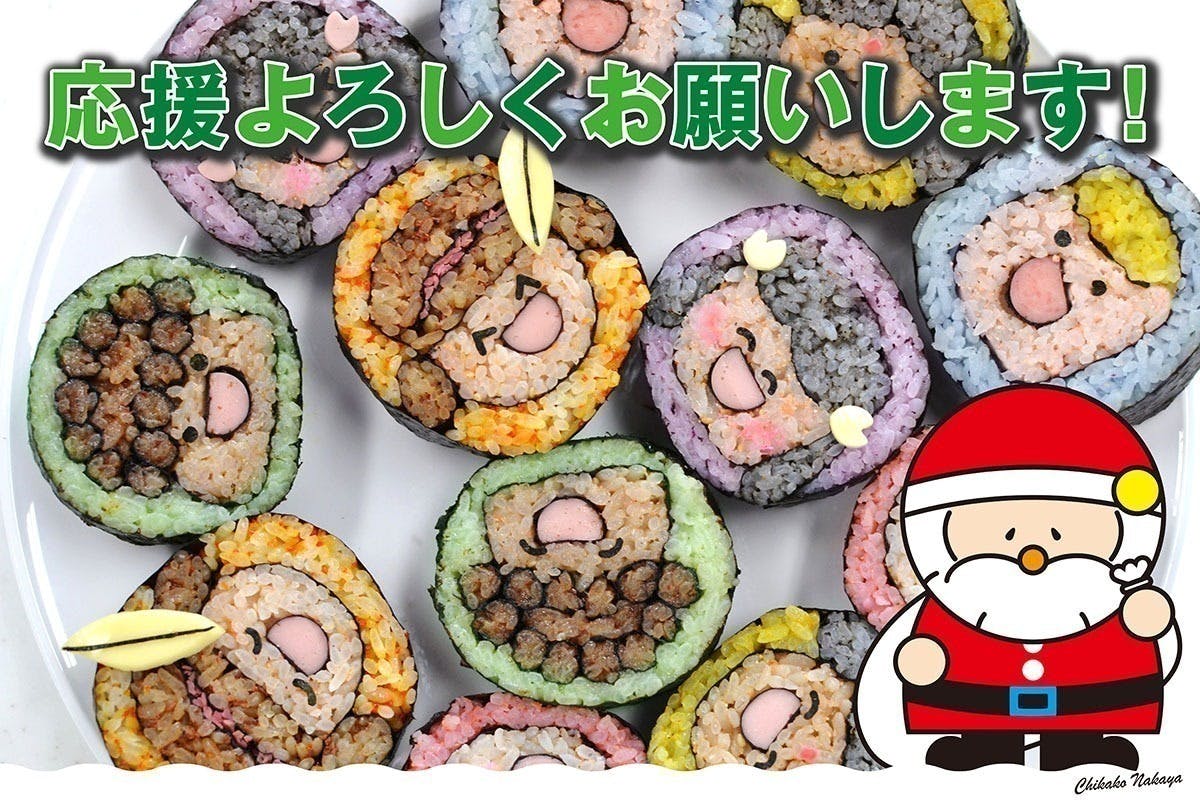 5番目のメイン画像