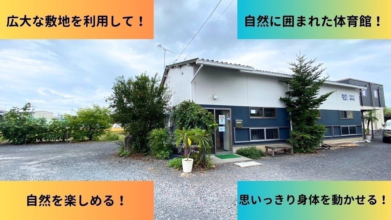 5番目のメイン画像