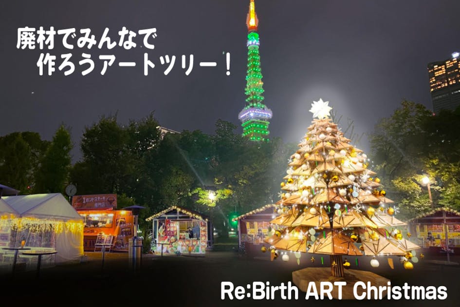 d8d1b5b0-ffcf-48d7-b94c-