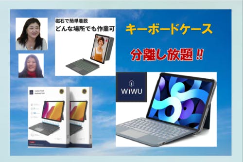 1番目のメイン画像