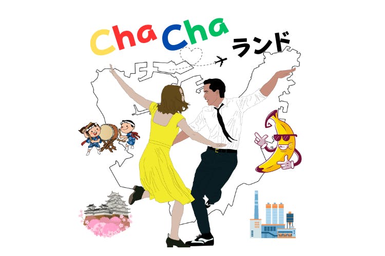 1番目のメイン画像