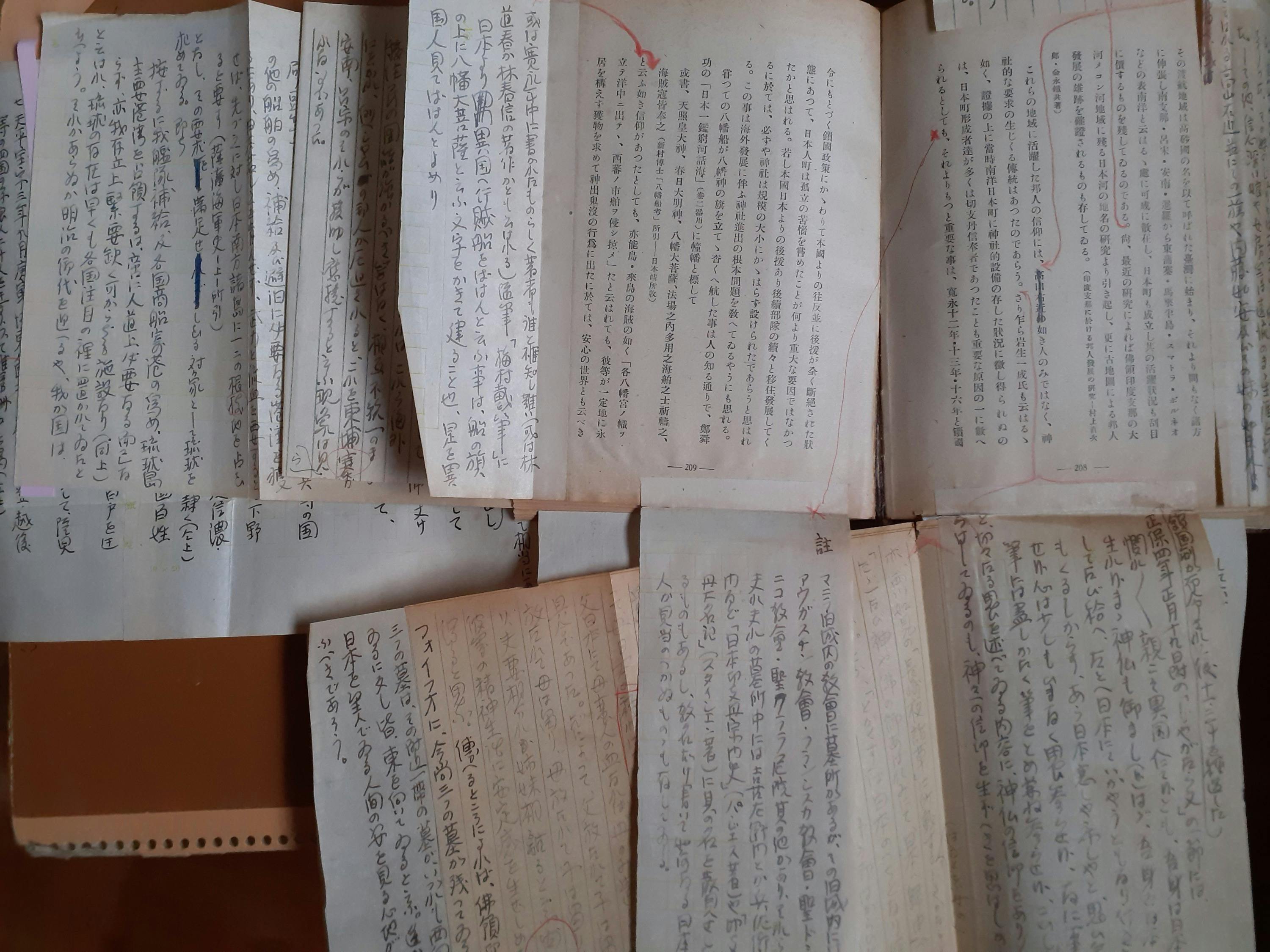 4番目のメイン画像