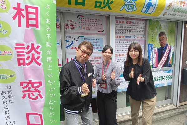 1番目のメイン画像