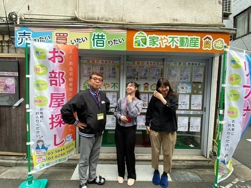 3番目のメイン画像