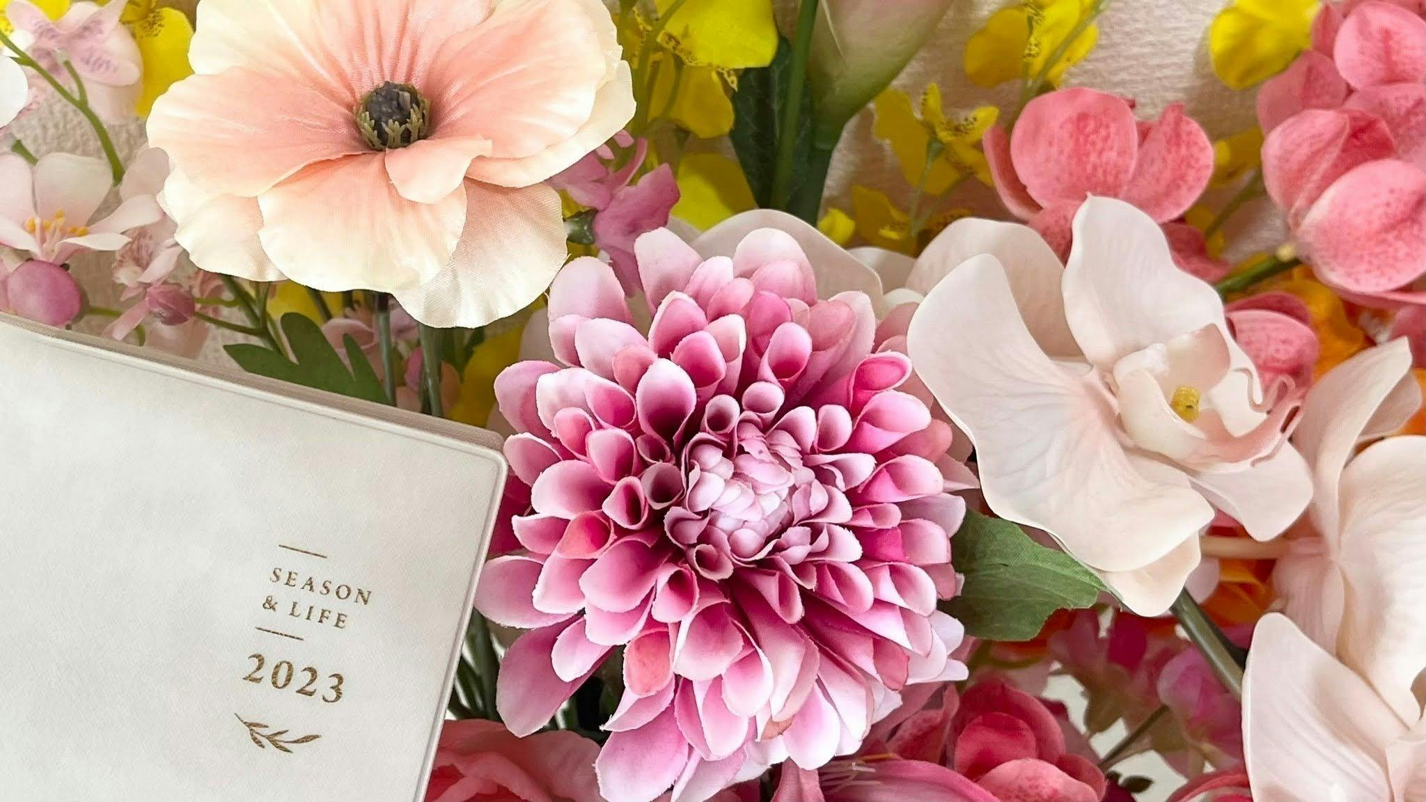 3番目のメイン画像