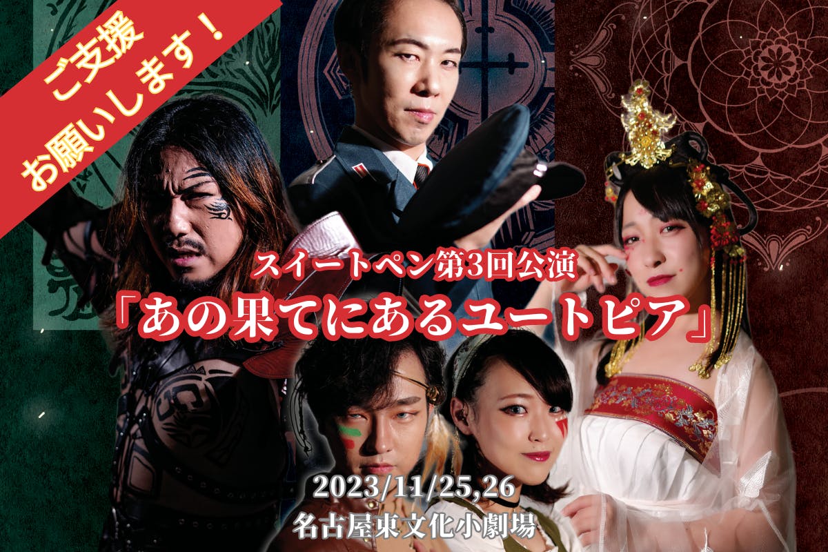 1番目のメイン画像