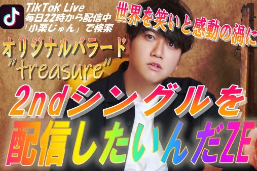 1番目のメイン画像