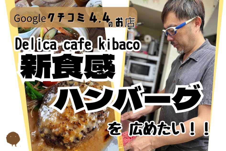 ba78c9a8-e1fd-4f6d-9cba-