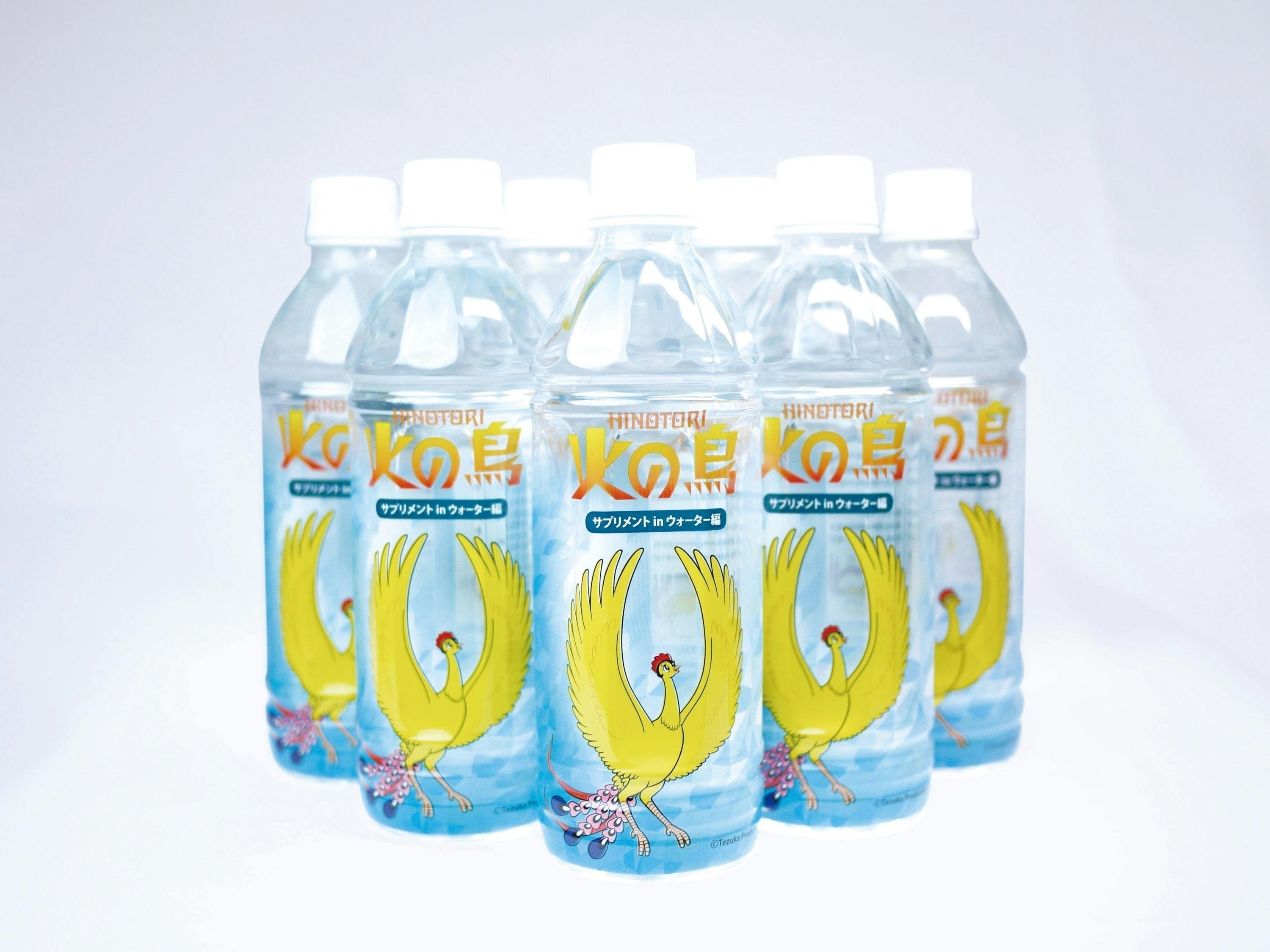 3番目のメイン画像