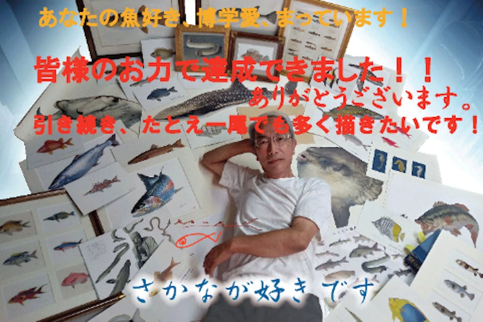 021e6f7e-2ec6-4ca5-b540-