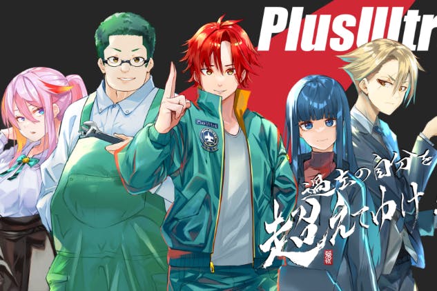 1番目のメイン画像