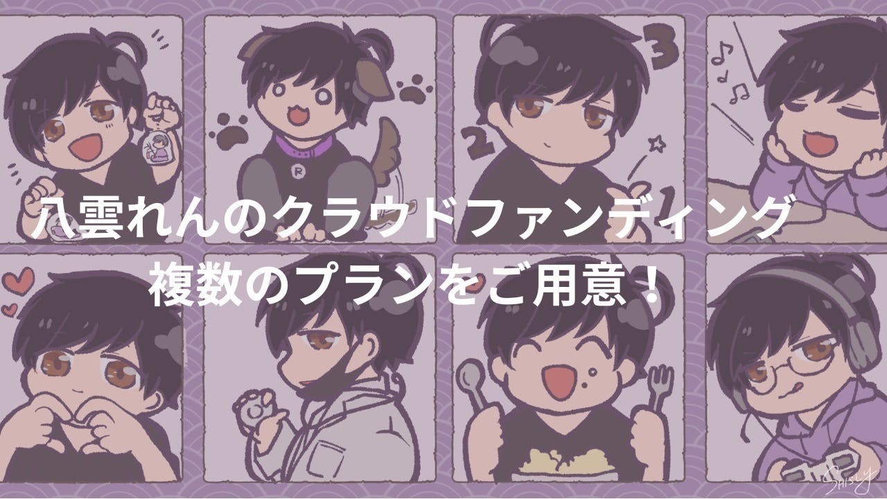 4番目のメイン画像