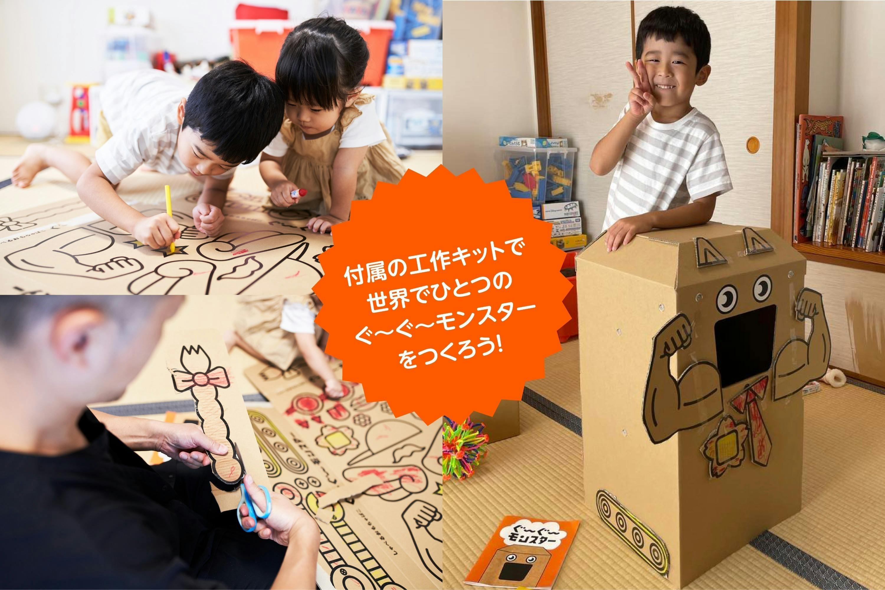 5番目のメイン画像