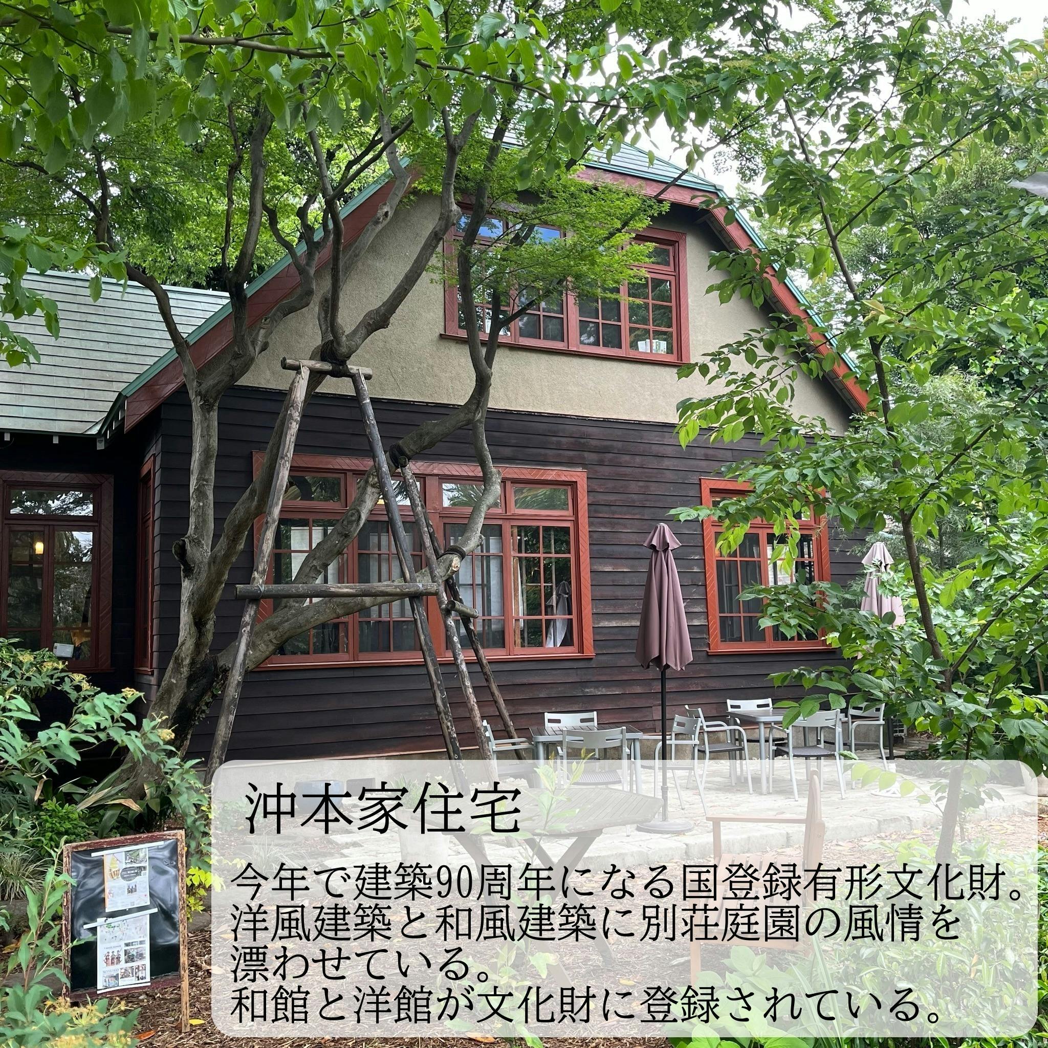 5番目のメイン画像