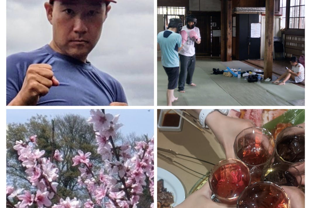 1番目のメイン画像