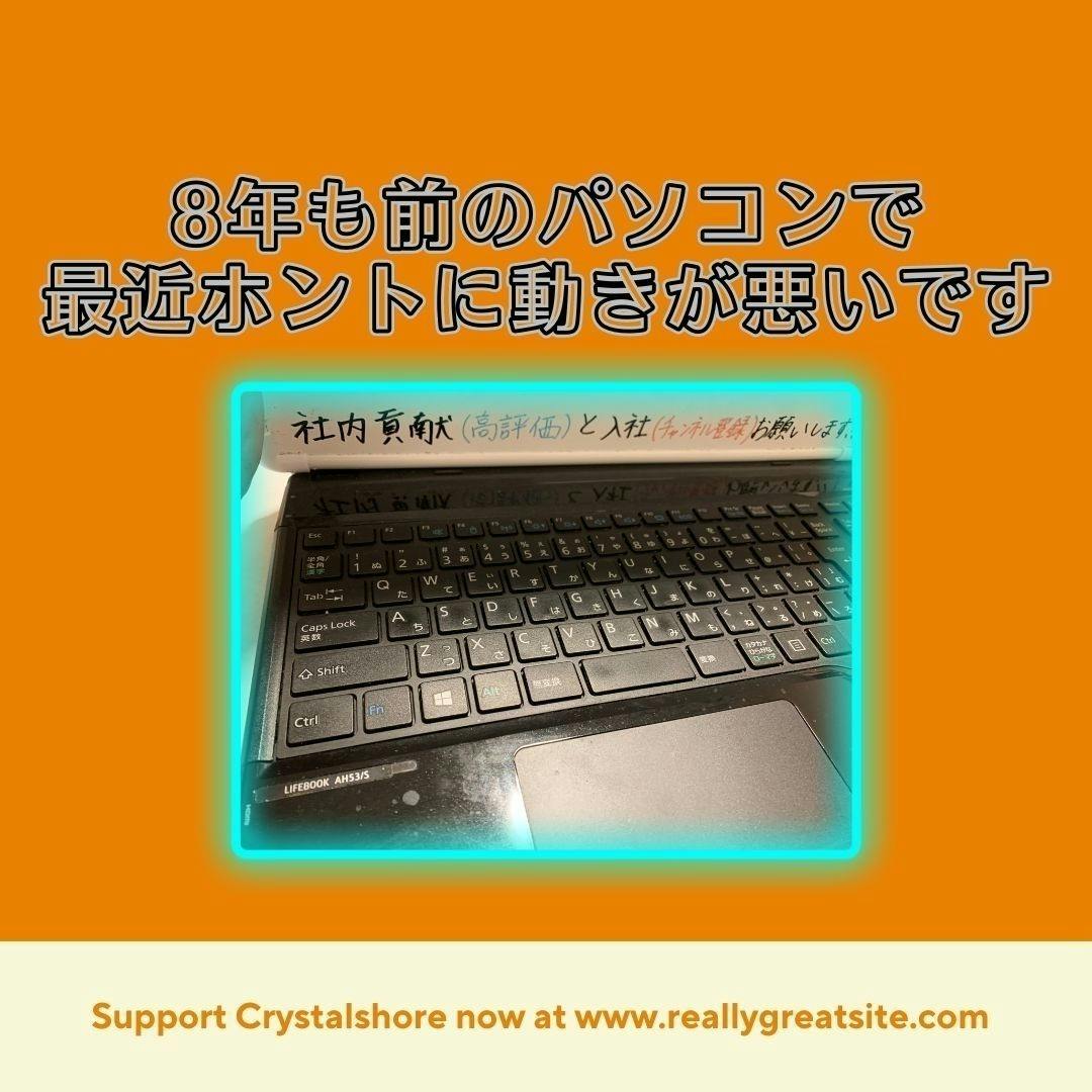 2番目のメイン画像