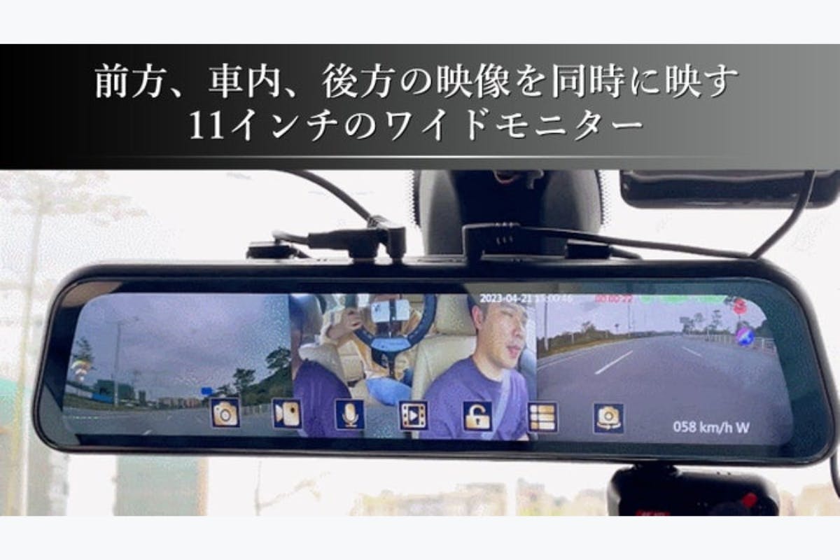 4K超高画質!新型ミラー型ドライブレコーダー 前・後・車内3方向1 4K超高画質!新型ミラー型ドライブレコーダー 前・後・車内3方向1