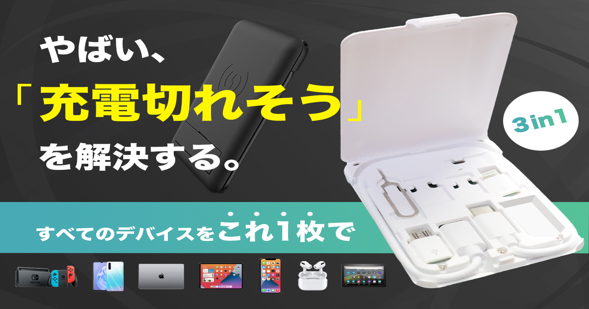 b52b653b-9872-4402-9984-