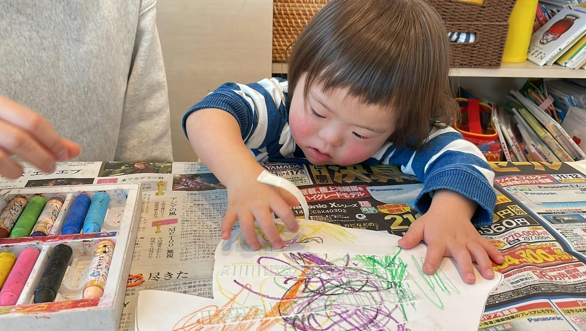 3番目のメイン画像