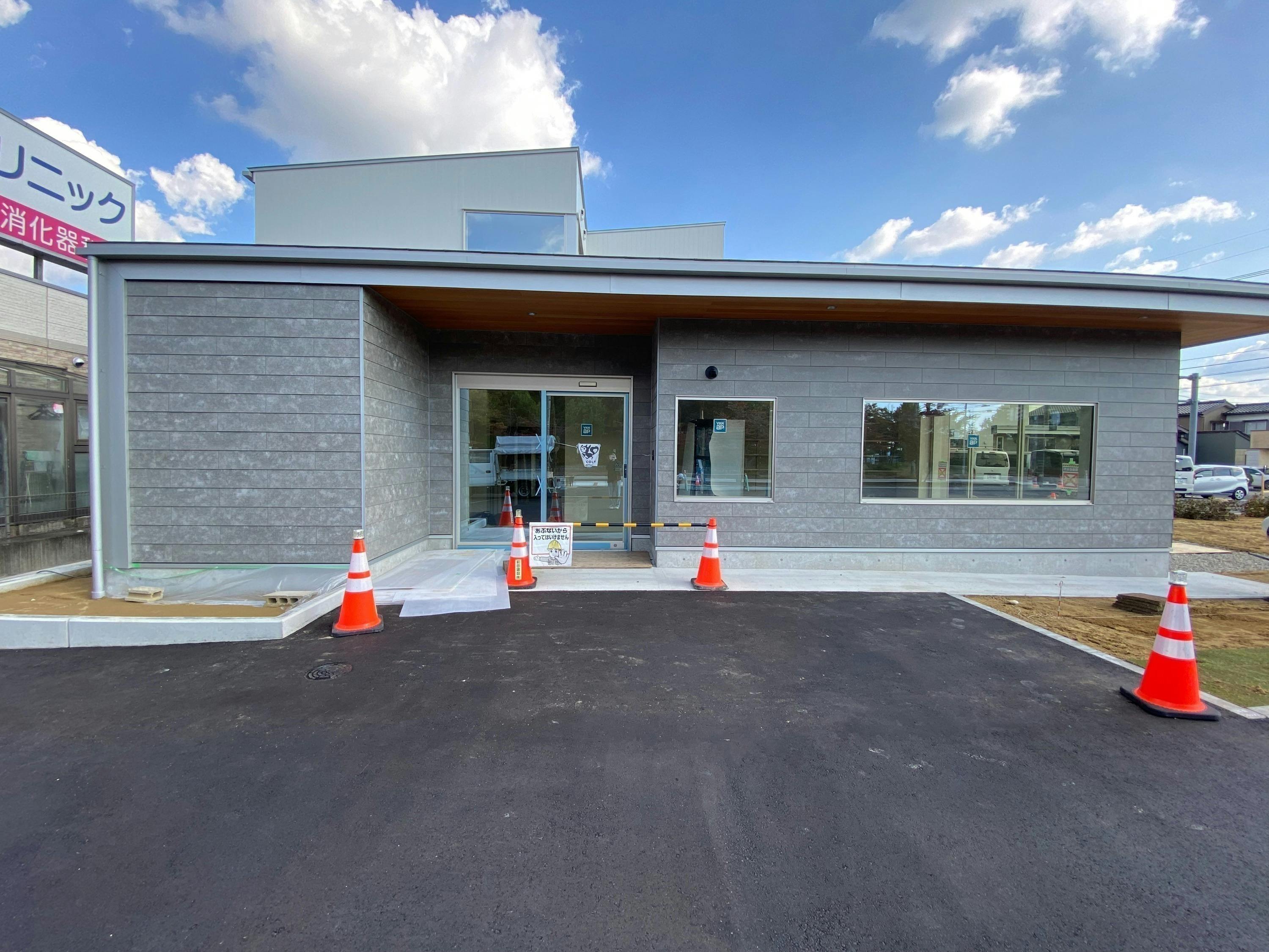 5番目のメイン画像