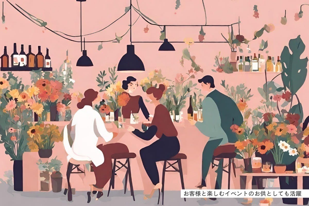 4番目のメイン画像