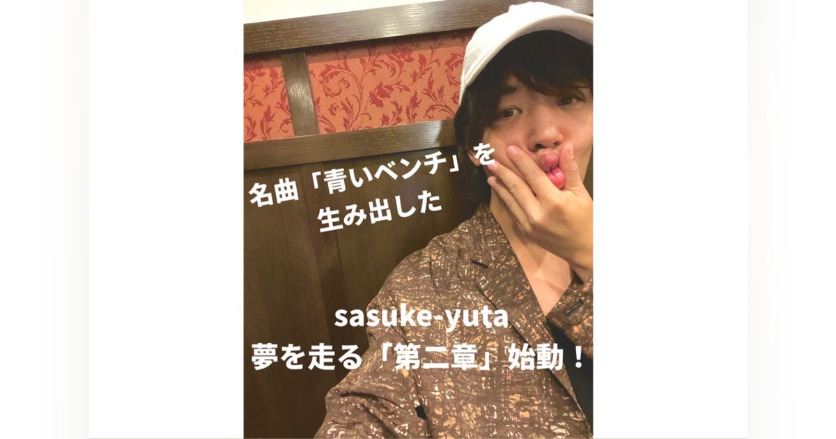 yuta様 リクエスト 2点 まとめ商品 【公式通販】 yuta様 リクエスト 2点 まとめ商品 【公式通販】