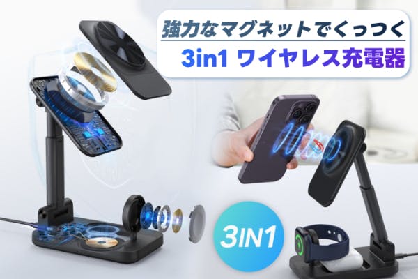 1番目のメイン画像