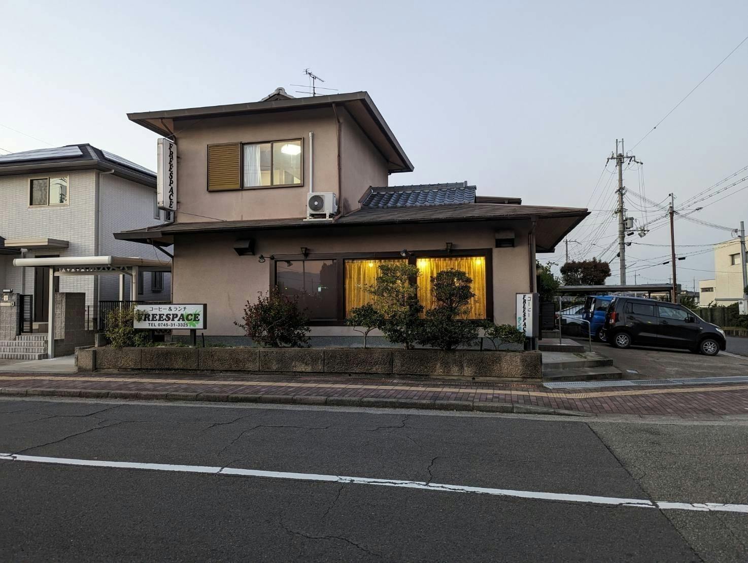 5番目のメイン画像