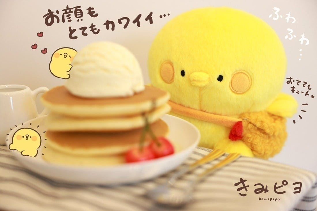 4番目のメイン画像