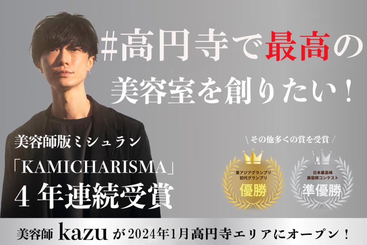 1番目のメイン画像