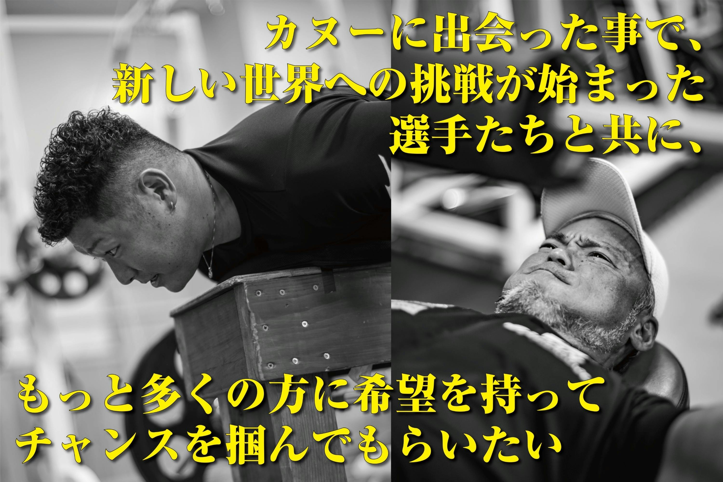 2番目のメイン画像