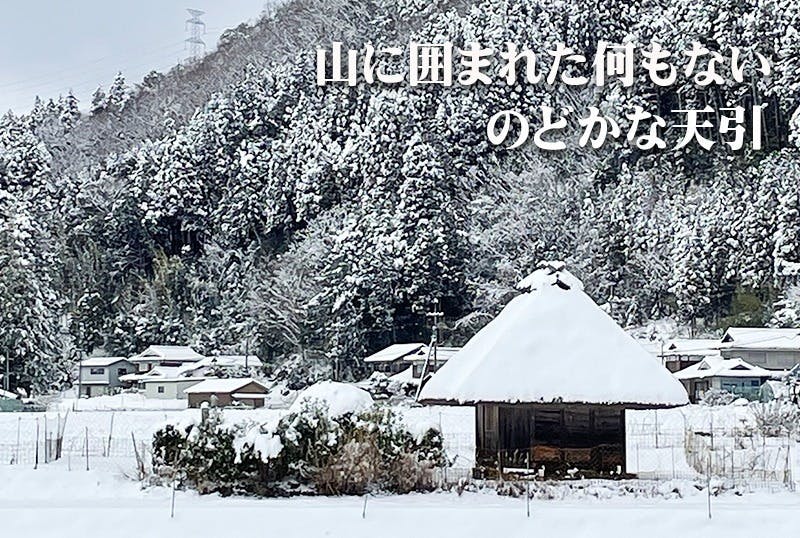 3番目のメイン画像