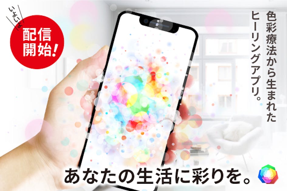 309c49e0-bc79-41aa-8396-