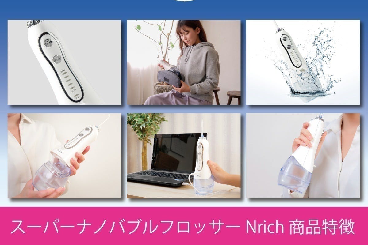 5番目のメイン画像