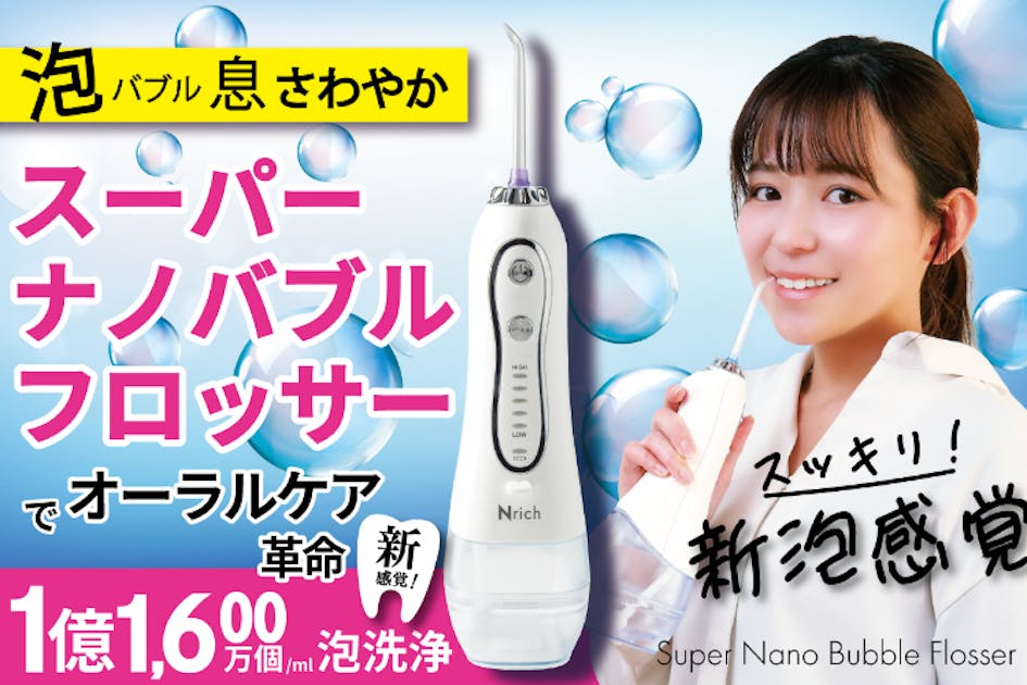 b44628f9-0d68-4fe6-aa61-