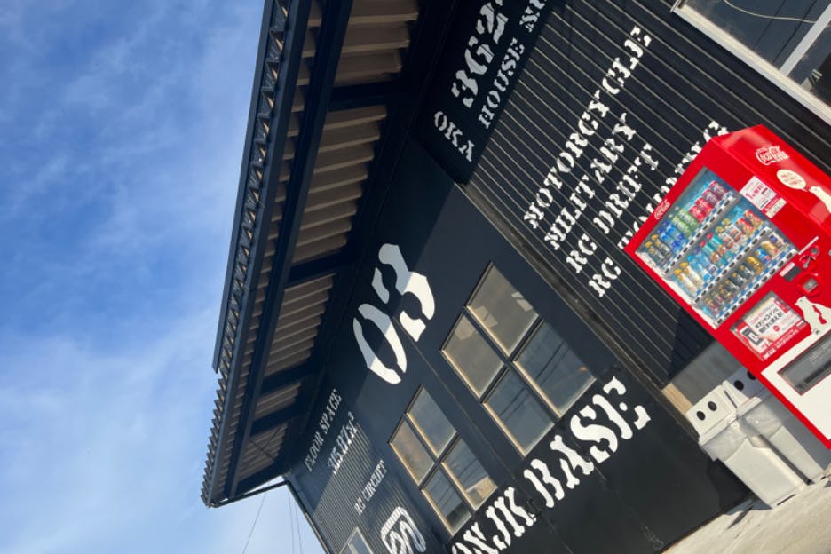 1番目のメイン画像