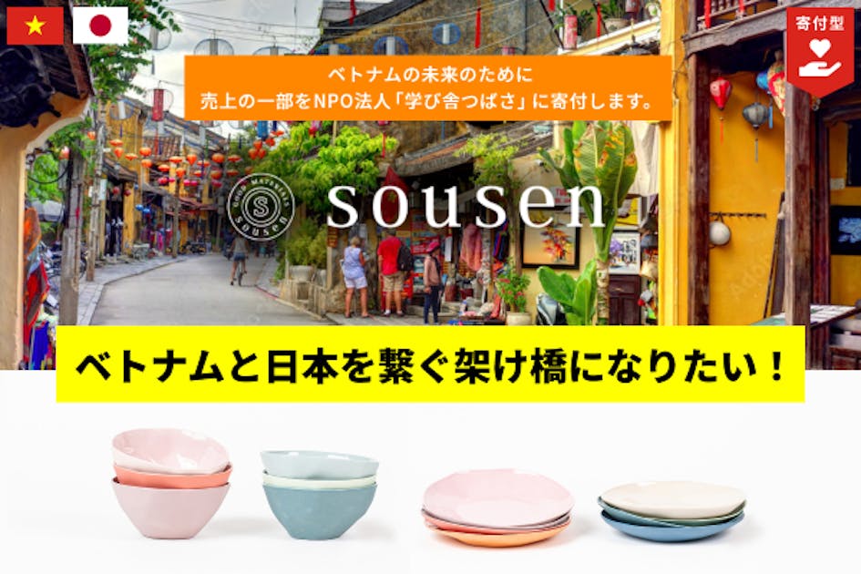 0177b7f7-728b-4d19-a609-