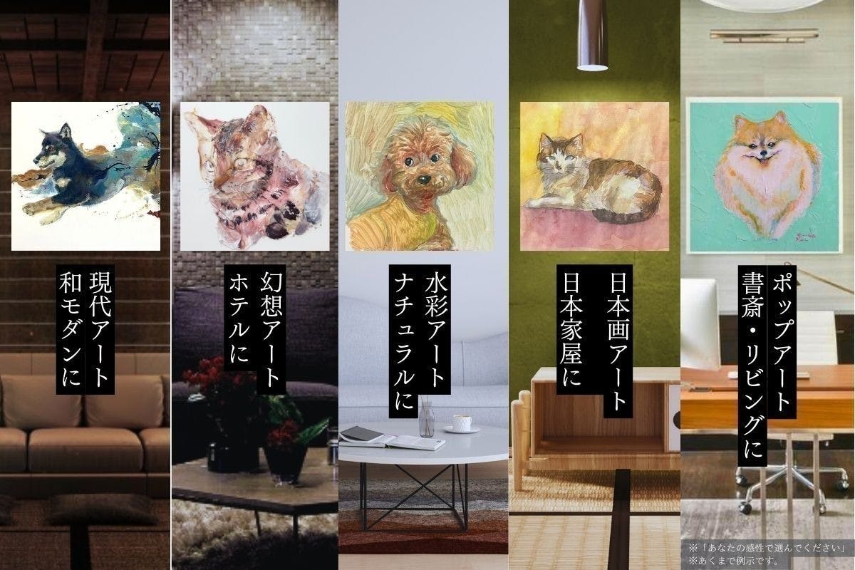 2番目のメイン画像