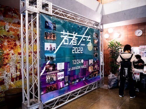 2番目のメイン画像