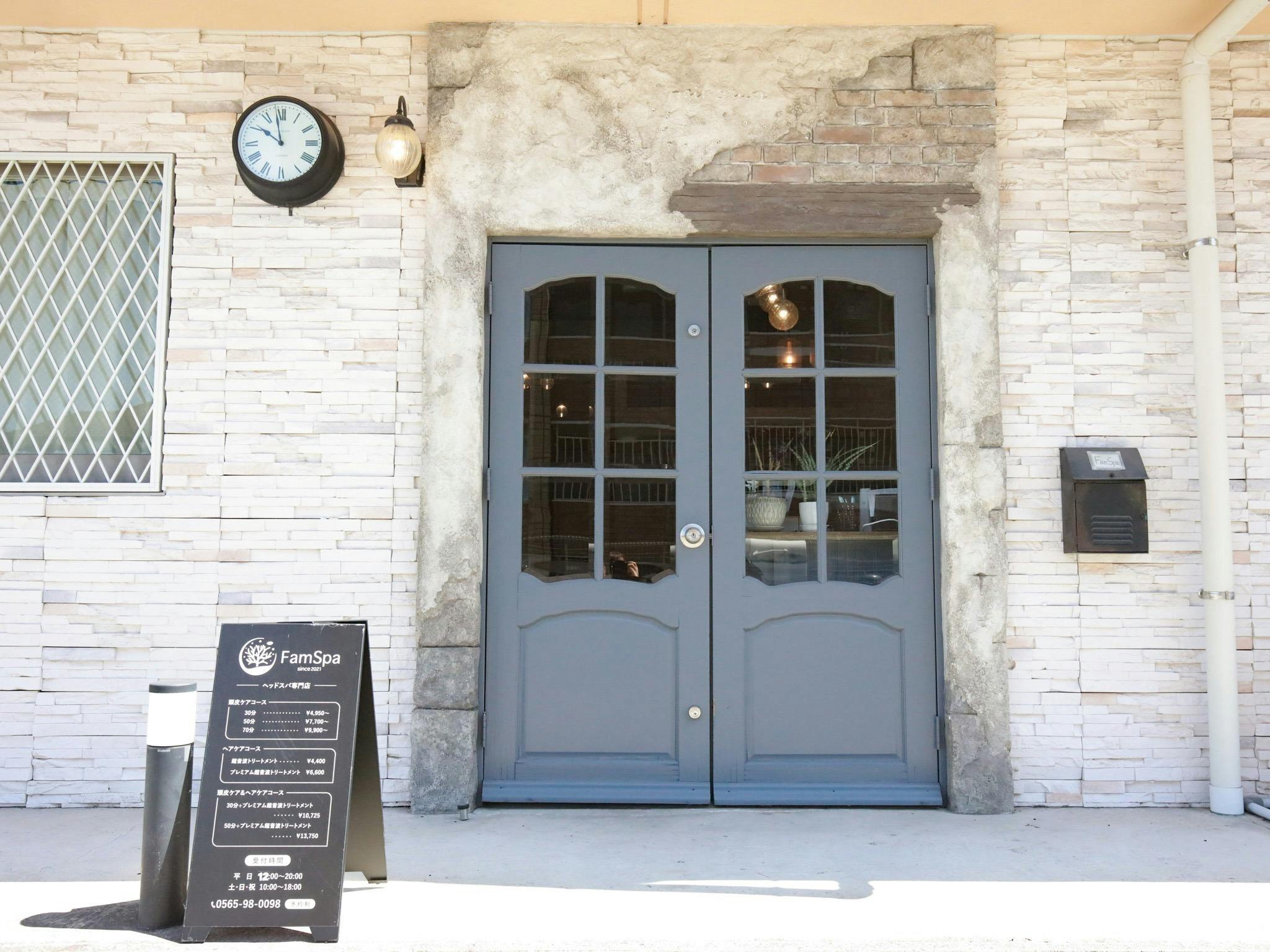 5番目のメイン画像